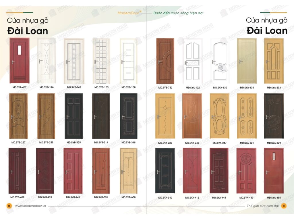 Catalogue