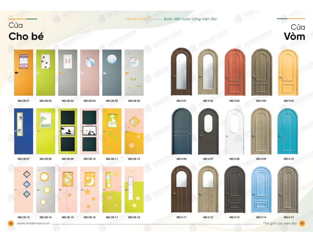 Catalogue